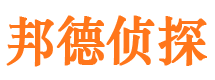 建昌外遇调查取证